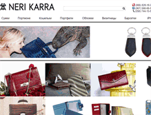 Tablet Screenshot of nerikarra.com.ua